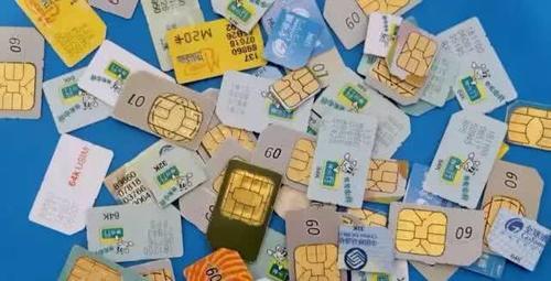 小米推出一元无卡上网功能叫板移动,直接和SI