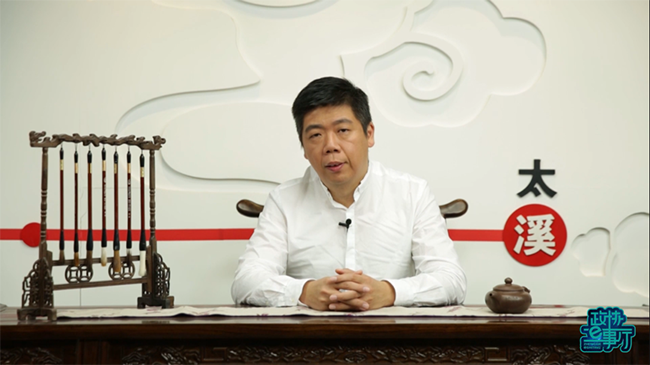 《政协e事厅》程凯跟您聊聊近视那些事