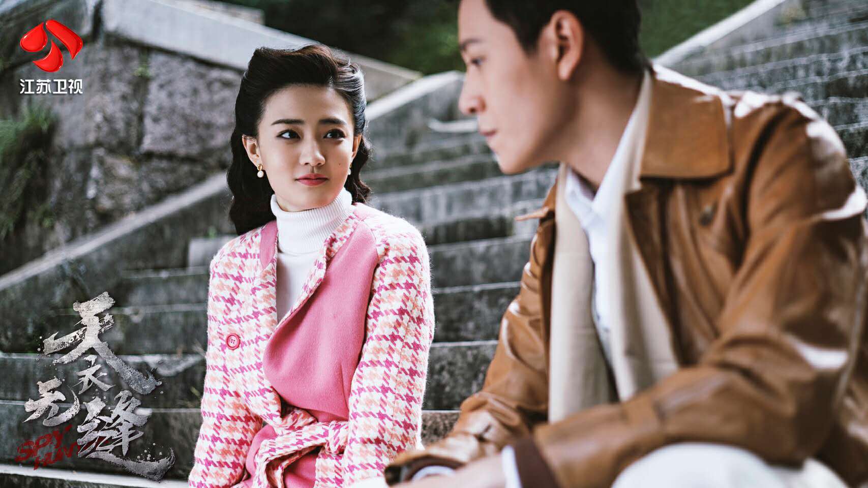 陆毅徐璐硬核式撒糖!《天衣无缝》中双枪合璧