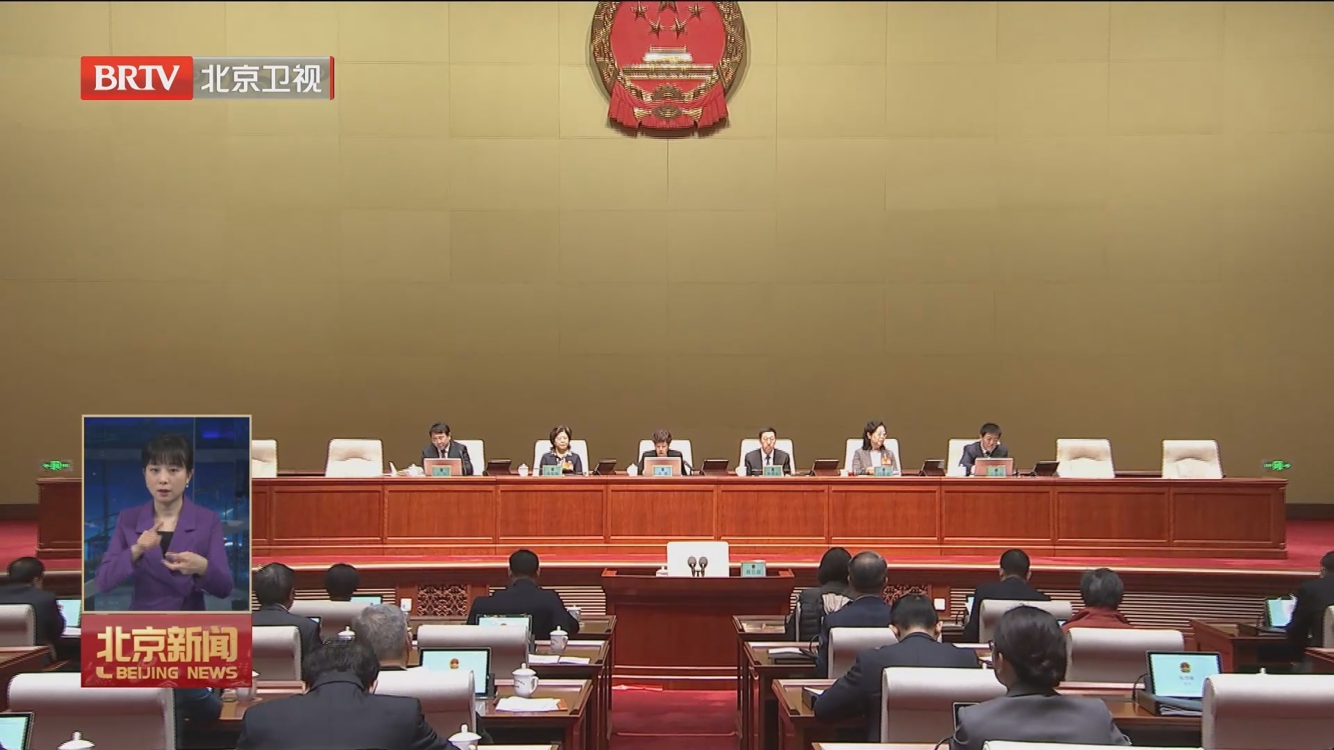 市人大常委会召开会议 审议乡村振兴促进条例草案二审稿等议题