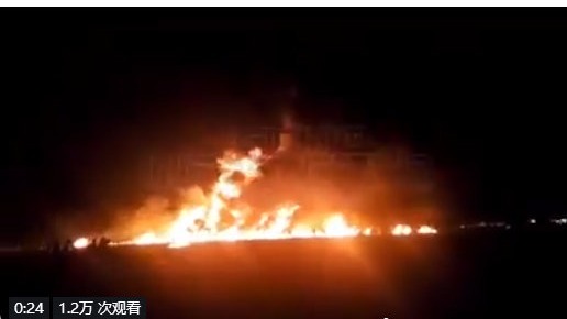 墨西哥中部输油管道发生爆炸 火光冲天 墨西哥中部输油管道发生爆炸 火光冲天