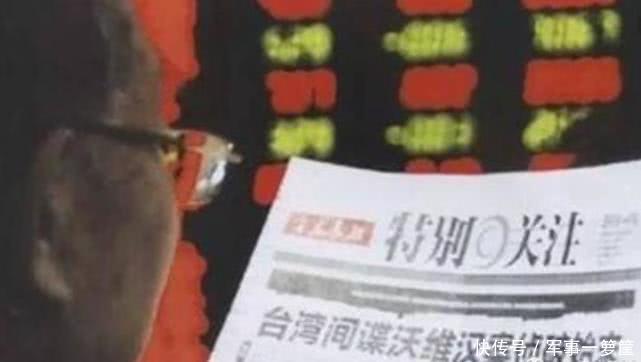 惨重的教训: 中国东风31导弹遭到泄密, 7项绝密