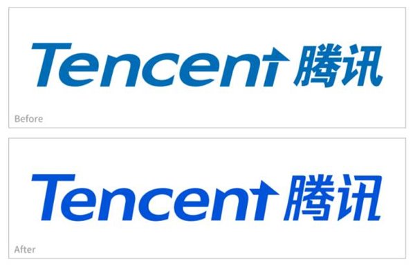 腾讯字体发布:全是斜体，目前不对外授权