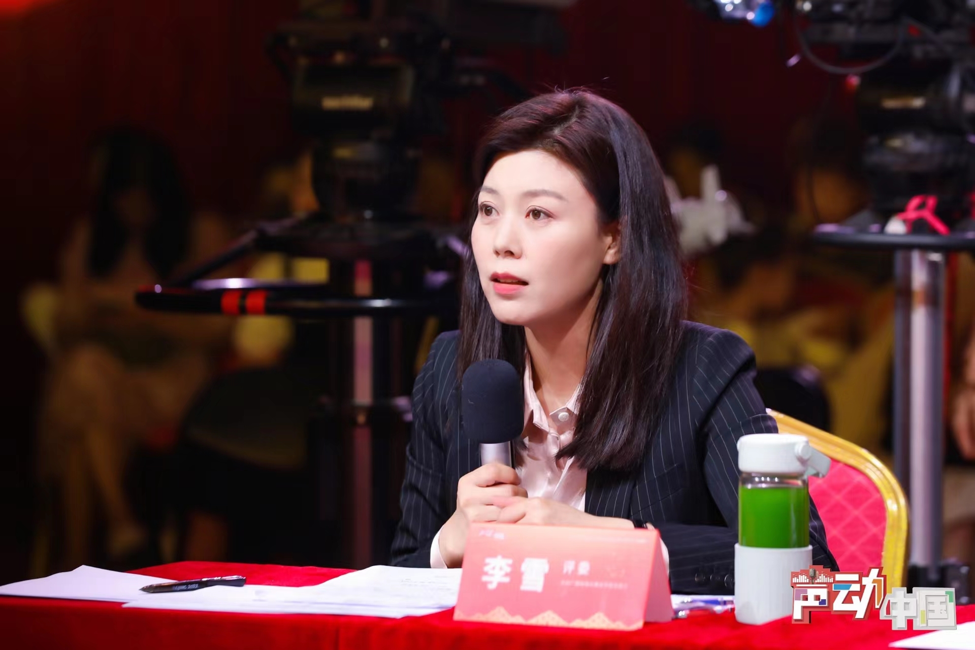 做《声动中国》评委发现中国朗诵好声音