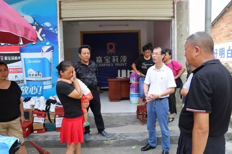 2018\/8\/17赤壁检察:检察长入户走访细算精准脱