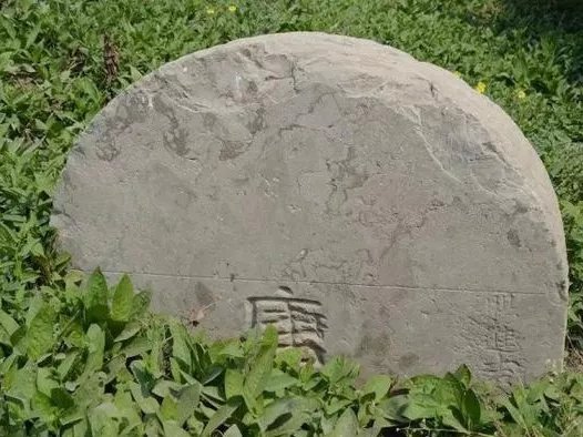 李光弼墓,位于庄里试验区别家村西北约1公里处的古老灌区,封冢淤于