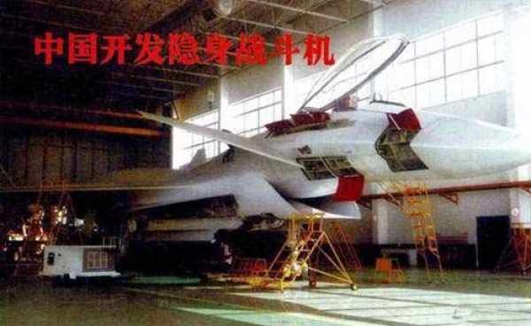 谍照曝光?中国歼40问世 速度是歼20的5倍