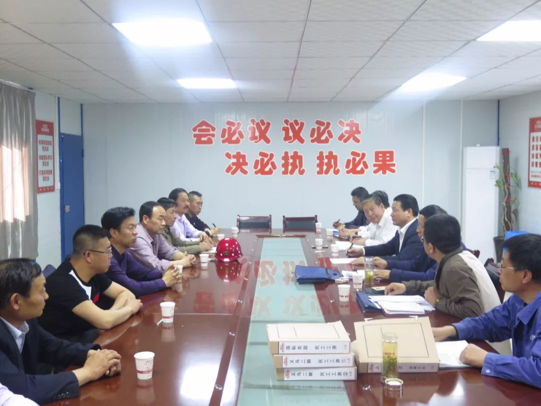 平凉市住建局、人社局相关领导莅临宏达国际花