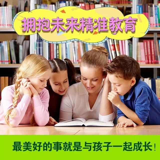 期迷恋电视、iPad、手机游戏,一关掉小火山就