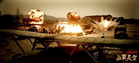 现在中国拍的抗日战争电视剧,哪些能让你看的