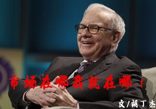 胡丁杰:黄金千三再次调整?看涨不变,下周再赚个一百万!