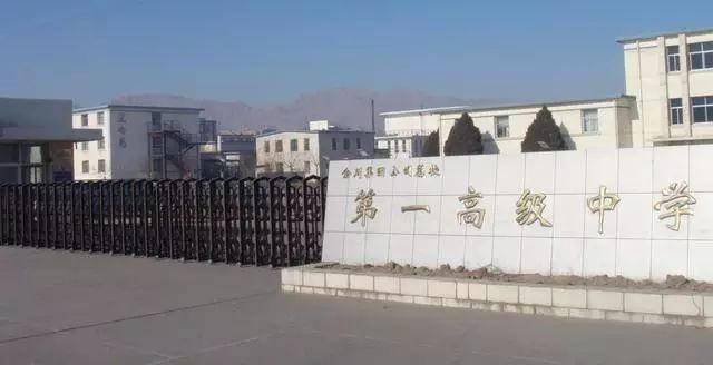 2018甘肃高考 理科前150名考生公布,以及兰