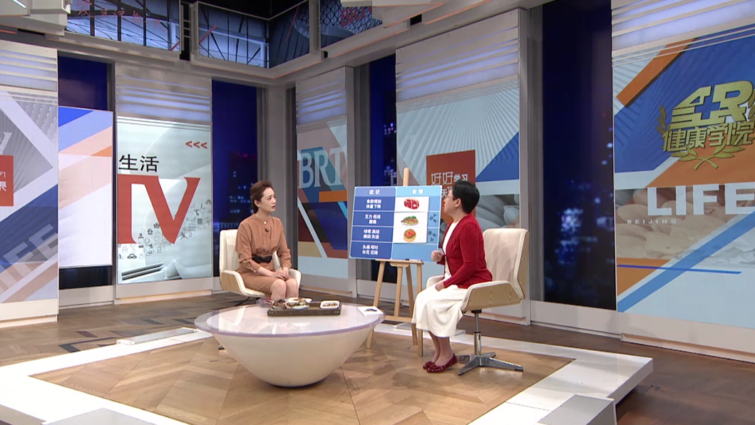 警惕夏季“虫”从口入! 警惕夏季“虫”从口入!