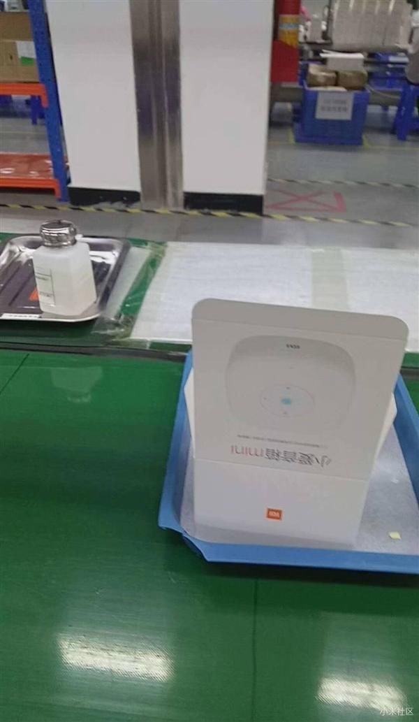 小米MIX2S发布会产品汇总出炉,点击速看