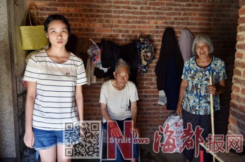 海都老读者杨阿婆一次捐两万 林祯珍四年学费有着落 海都老读者杨阿婆一次捐两万 林祯珍四年学费有着落