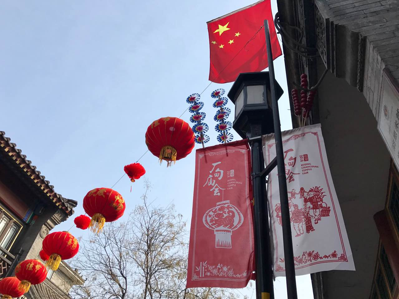 【家国网聚 网络旺年】这个庙会不一样 就好“文化”这一口儿 【家国网聚 网络旺年】这个庙会不一样 就好“文化”这一口儿