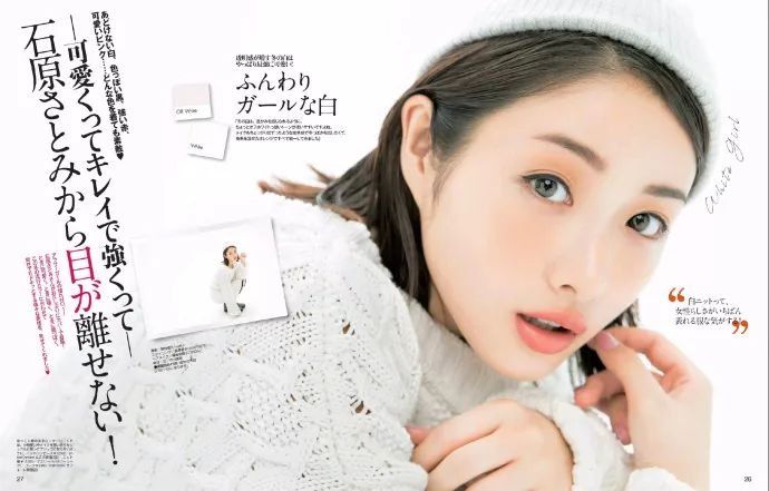 她有男人迷恋的颜值,女人嫉妒的婊气,还演了一