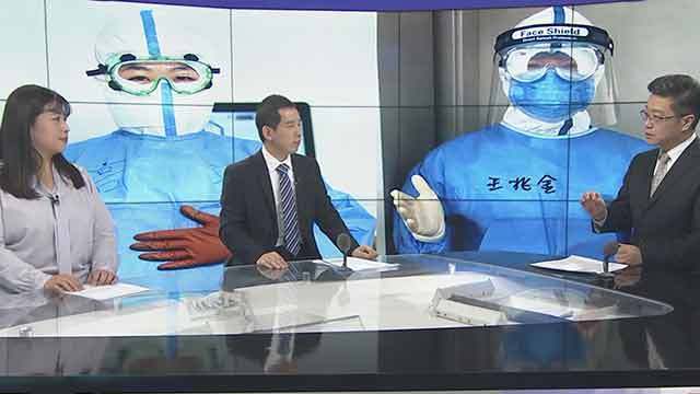 《我要当医生》20200329战“疫”（九）青春不负担当