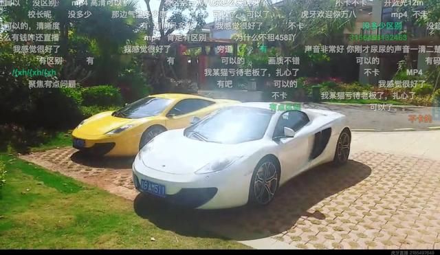 号称杭州余文乐的洋气黄入驻虎牙直播!直播