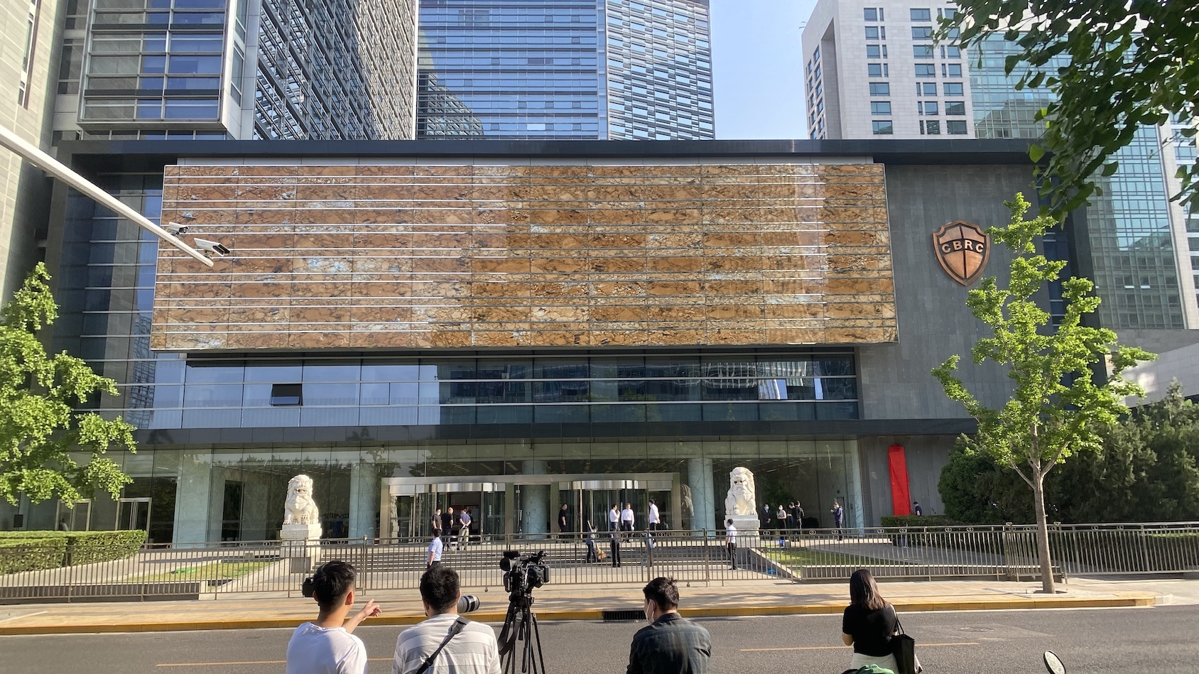金融街15号，“国家金融监督管理总局”将挂牌