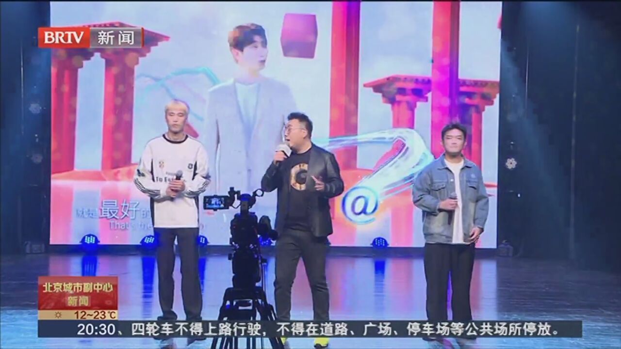 现代音乐研修学院持续引入社会资源 链接最新音乐创作动态