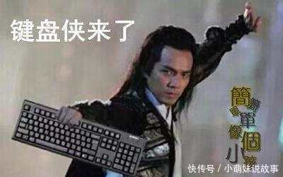 女子醉酒被男子扶入电梯, 因亲嘴咬到嘴唇苏醒