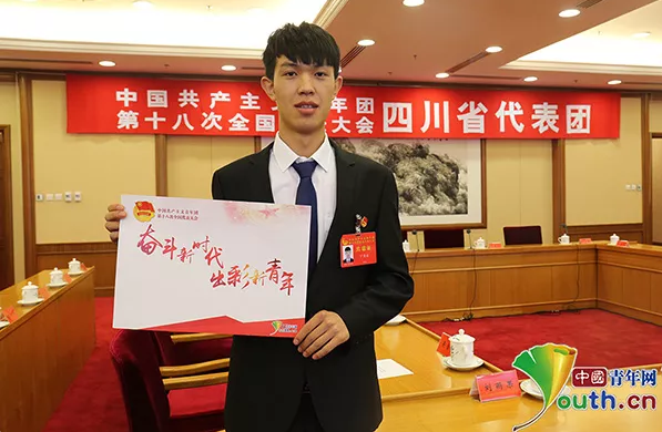 出彩新时代 | 从大凉山走出的焊武帝:让中国焊