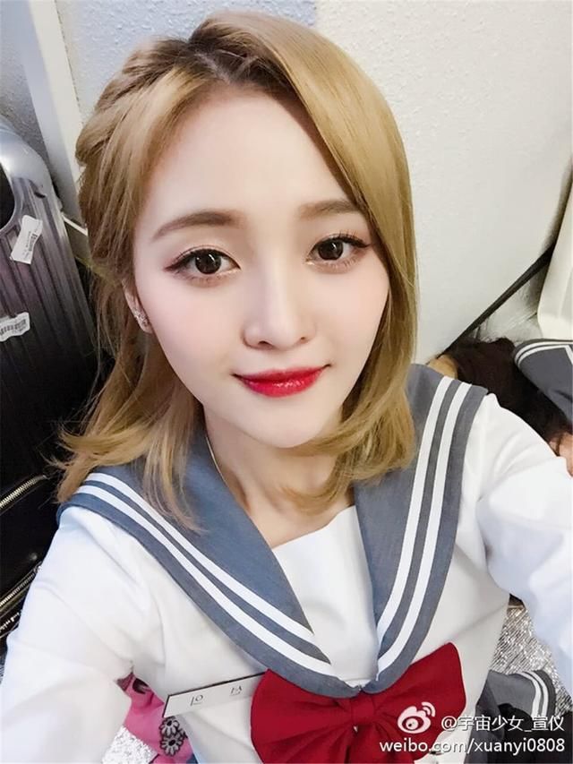 《创造101》冠军人气练习生吴宣仪被爆整形!旧