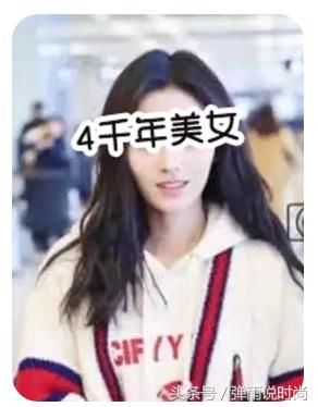 4000年美女鞠婧祎瘦成猴子脸,减肥成这样真的