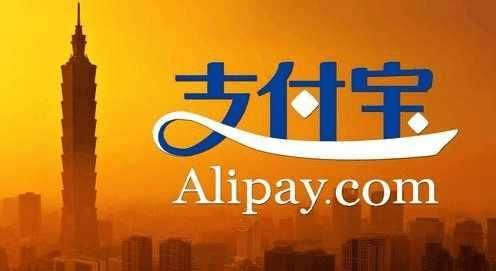 7月芝麻信用更新后,借呗额度上调,马云:惊不惊