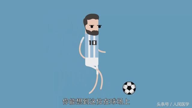 3岁时身高仅1米4!曾患生长激素缺乏症的梅西到