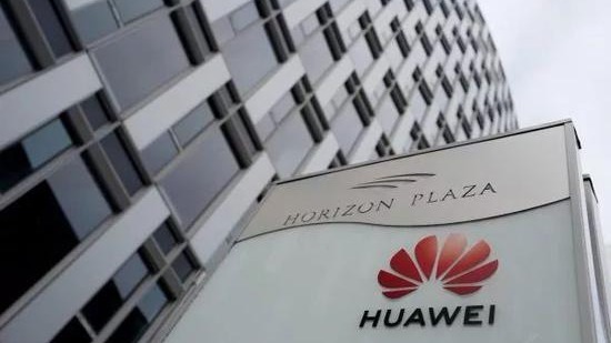 波兰称间谍指控牵涉个人行为 与华为无直接关联