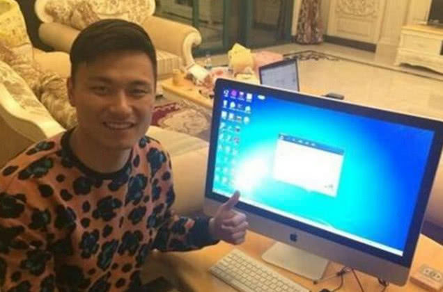 恒大郜林的江景豪宅曝光!房子面积大得吓人,网