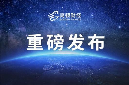 2018年专科生能考注册会计师吗?