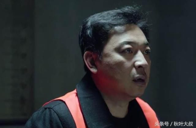 祁同伟和高育良、蔡成功、高小秦,这3对关系,