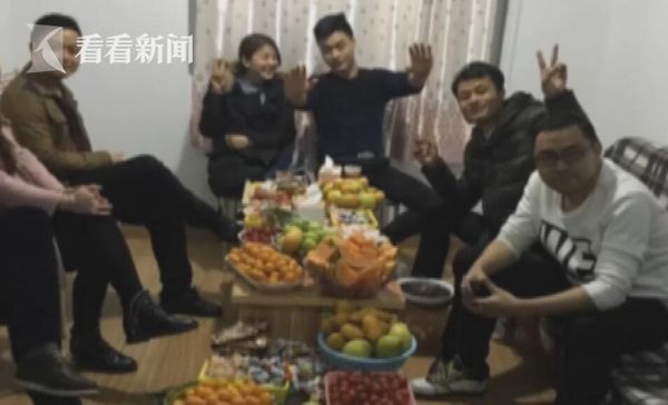 传销团伙起