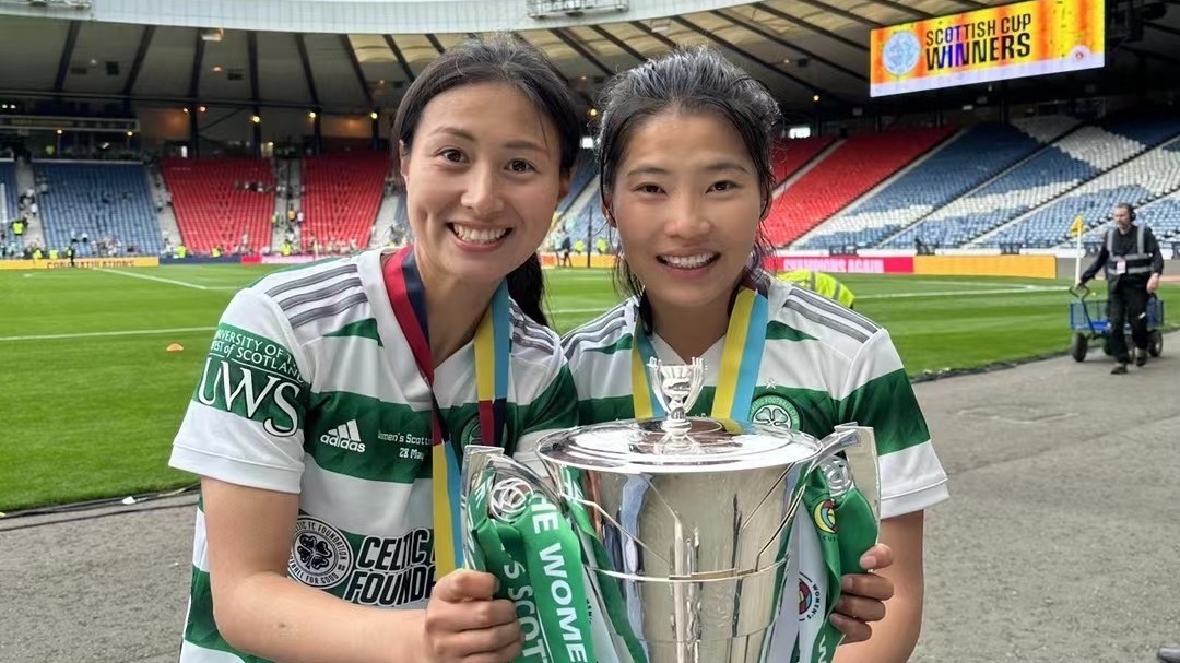 “雨露均沾” 凯尔特人女足夺得女子苏格兰杯冠军 “雨露均沾” 凯尔特人女足夺得女子苏格兰杯冠军