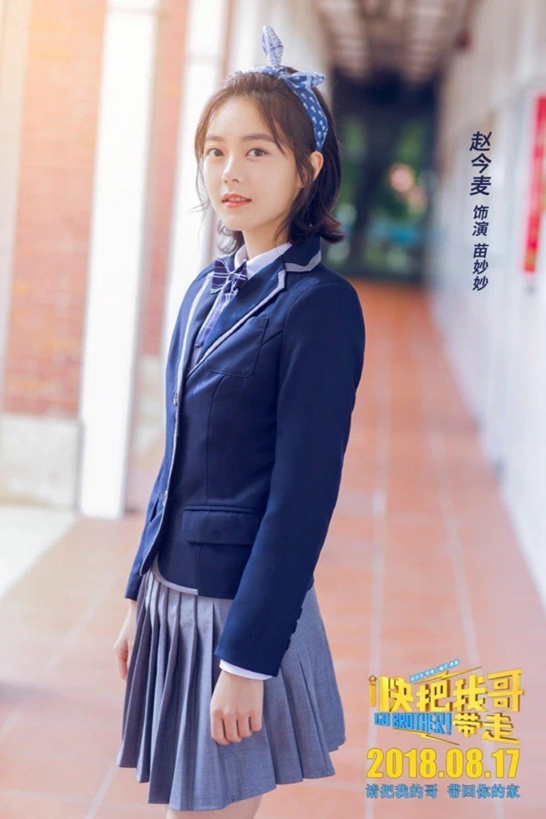 言戏社创始人任洋样的转型之路(图7) 言戏社创始人任洋样的转型之路(图7)