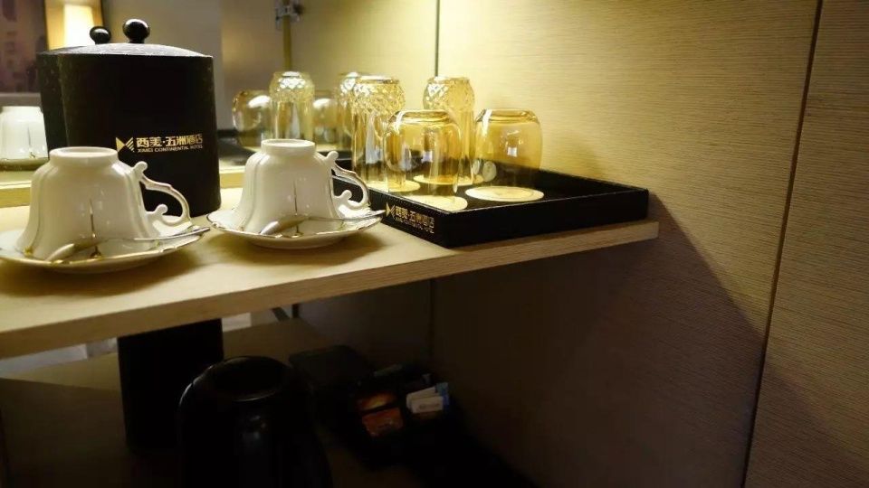 石家庄最洋气的5星酒店是什么样?