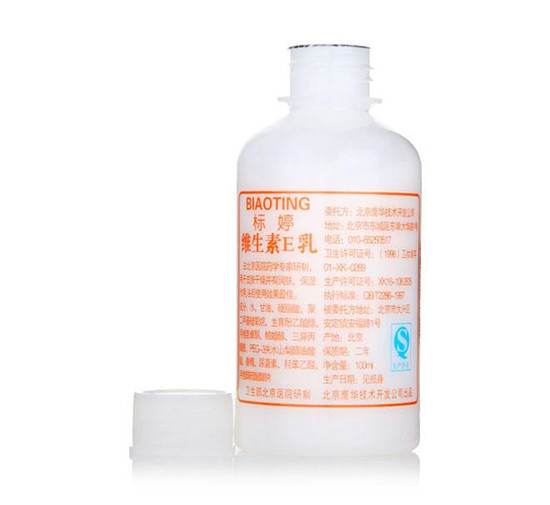 高口碑优秀国产护肤品排行榜 真正的品质国货