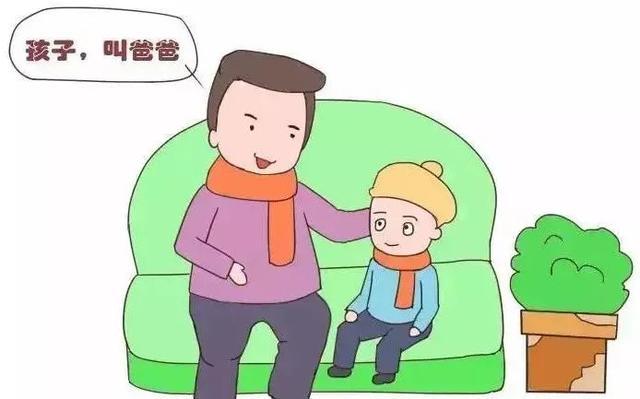 宝宝说话晚怎么办?如何正确引导宝宝说话?
