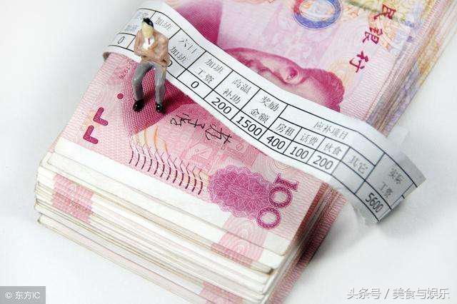 外国教师:中国教师,你们的工资真是吓坏我们了