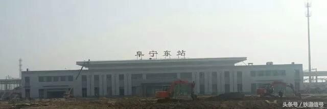 连云港和盐城的伙伴你们准备好了连盐铁路阜宁