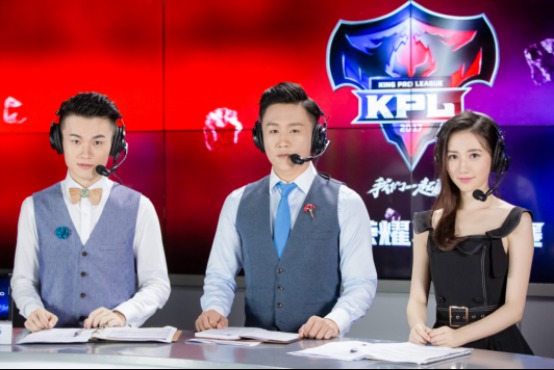 触手直播气质女神gini 解说王者荣耀2017春季总决赛