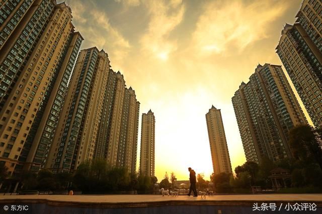 买房投资潜力城市分析 t0115c54fcb182c42f7.jpg?size=640x426