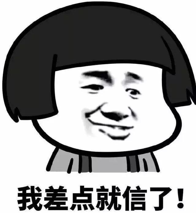 转发!这些暴雨中的谣言不能再坑人了! 转发!这些暴雨中的谣言不能再坑人了!