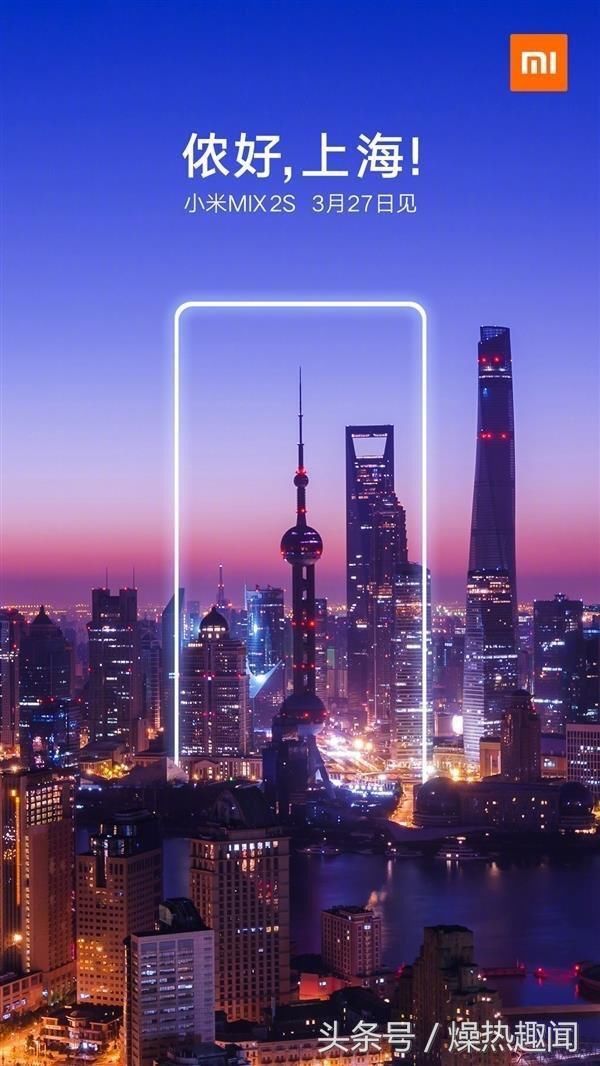 骁龙845手机是否值得买,支持5G网络的骁龙85