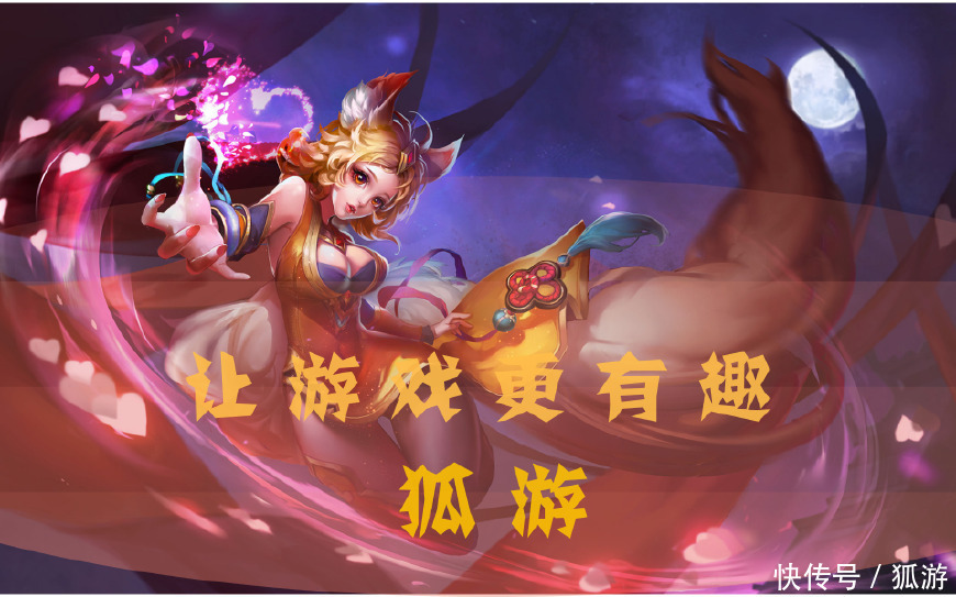 王者荣耀:5000钻石抽干将莫邪,获得648个小喇