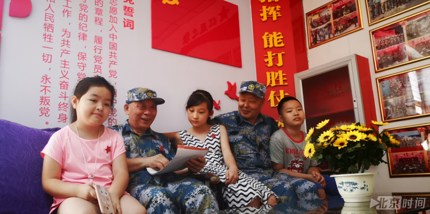 27名退役老兵组成红星服务队 用“军魂”守护家园 27名退役老兵组成红星服务队 用“军魂”守护家园