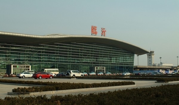 临沂机场升级中型 目标华东地区航空货运枢纽